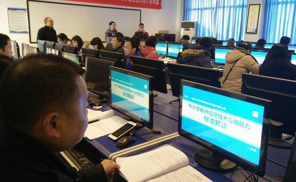 青白江区开展2015年信息技术应用-1-600.jpg 青白江区开展2015年信息技术应用-1-600.jpg