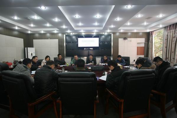 成华区教育局召开政府采购工作培训会-1-600.jpg