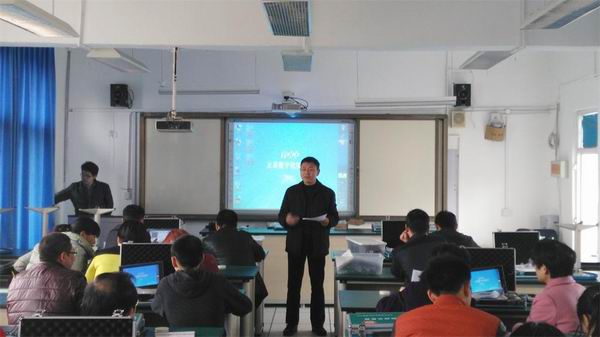 温江区顺利召开数字化实验室应用培训-1-600.jpg 温江区顺利召开数字化实验室应用培训-1-600.jpg