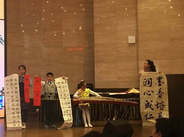 2015年成华最美功能室评选-4-600.jpg 2015年成华最美功能室评选-4-600.jpg