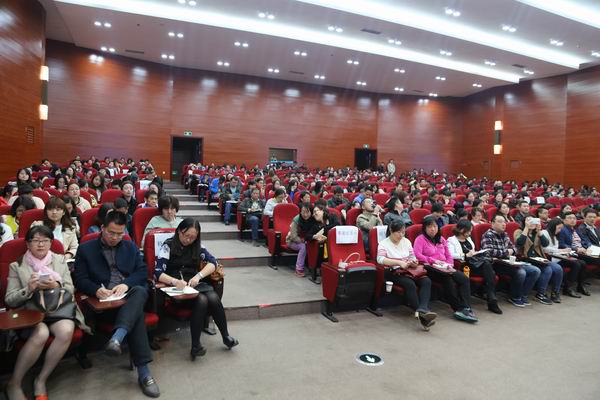 中国翻转课堂第一人张渝江老师莅临成华-2-600.jpg 中国翻转课堂第一人张渝江老师莅临成华-2-600.jpg