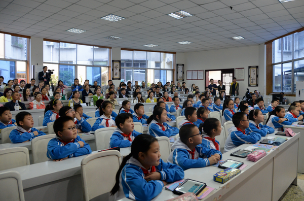 蒲江县在北街小学智慧课堂教学交流-2-600.png 蒲江县在北街小学智慧课堂教学交流-2-600.png
