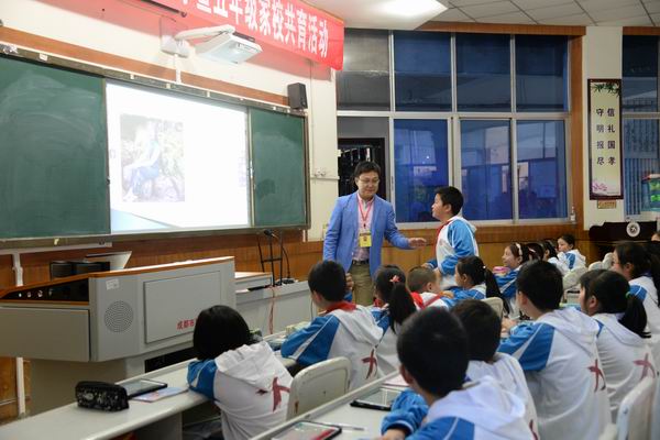 蒲江县在北街小学智慧课堂教学交流-6-600.jpg 蒲江县在北街小学智慧课堂教学交流-6-600.jpg