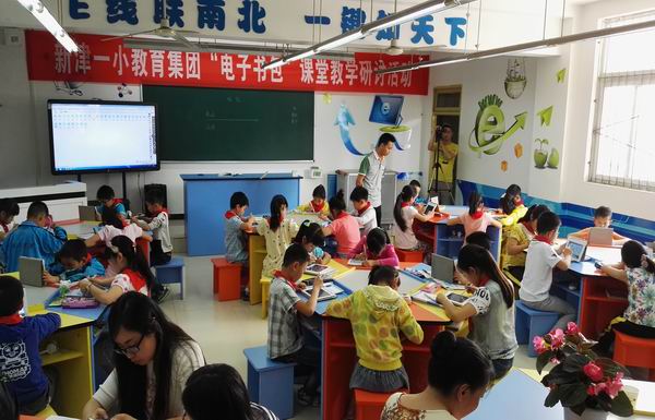 IMG_20160511_101939.jpg IMG_20160511_101939.jpg