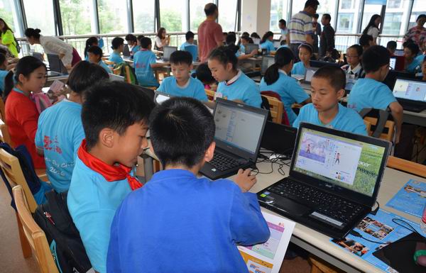 QQ图片20160516143941.jpg QQ图片20160516143941.jpg