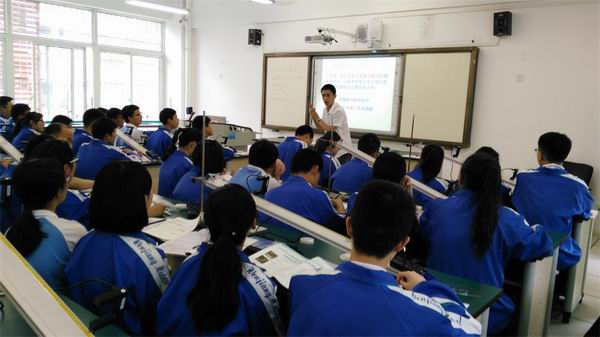 温江数字化实验室研讨活动-4-600.jpg 温江数字化实验室研讨活动-4-600.jpg