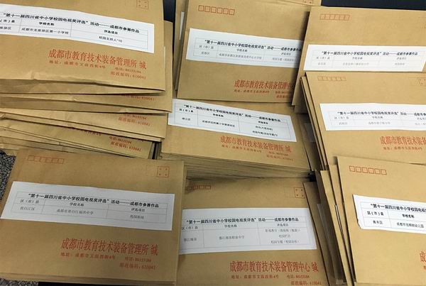 第十一届中小学校园电视评选作品 -1-600.jpg 第十一届中小学校园电视评选作品 -1-600.jpg