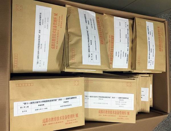 第十一届中小学校园电视评选作品 -2-600.jpg 第十一届中小学校园电视评选作品 -2-600.jpg