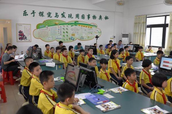 金牛区跟岗培训小学二组-1-600.jpg 金牛区跟岗培训小学二组-1-600.jpg