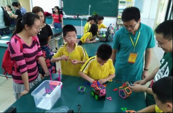 金牛区跟岗培训小学二组-2-600.jpg 金牛区跟岗培训小学二组-2-600.jpg