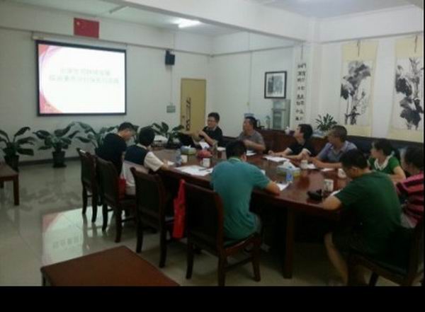 金牛区跟岗培训小学二组-3-600.jpg 金牛区跟岗培训小学二组-3-600.jpg