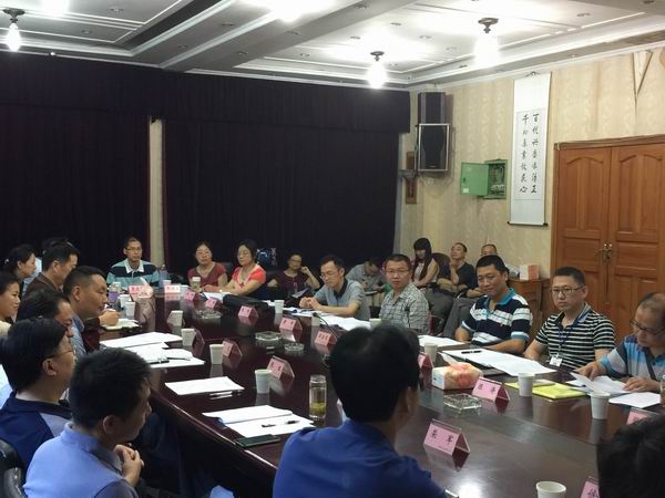 简阳调研-3-600.jpg 简阳调研-3-600.jpg