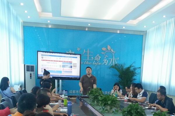 数字教材-1-600.jpg 数字教材-1-600.jpg