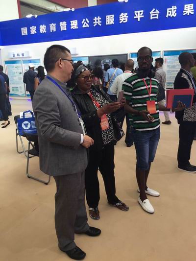 国家教育管理公共服务平台成果展在青岛举办-1-400.jpg