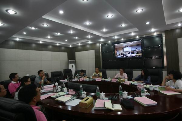 成华区电教馆十二五省级教育信息技术科研课题顺利结题-3-600.jpg 成华区电教馆十二五省级教育信息技术科研课题顺利结题-3-600.jpg