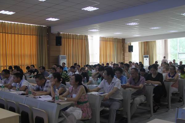 龙泉驿数字校园及编程教育工作推进会3-600.jpg 龙泉驿数字校园及编程教育工作推进会3-600.jpg