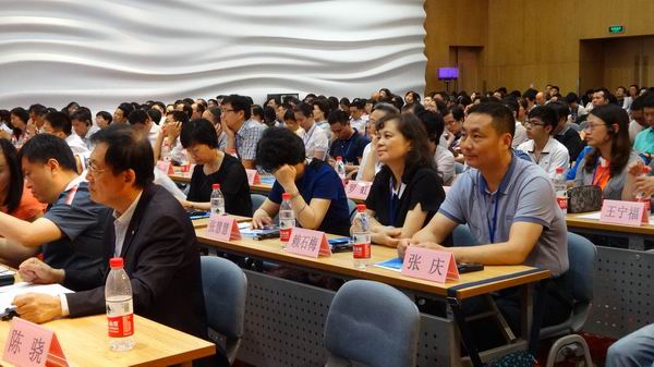 我市参加2016年上海国际教育装备博览会-1-600.jpg 我市参加2016年上海国际教育装备博览会-1-600.jpg