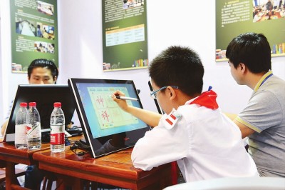 20160718270239.jpg 20160718270239.jpg