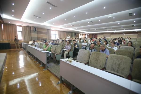 成华区教育局召开教育系统采购工作会-3-600.jpg 成华区教育局召开教育系统采购工作会-3-600.jpg