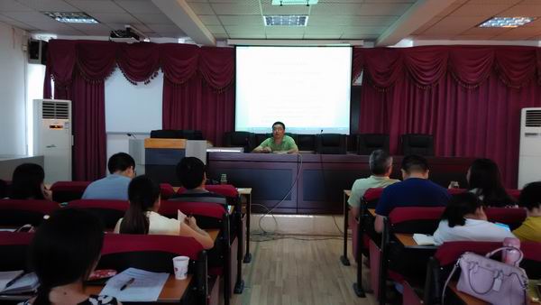 成华区召开2016年中小学实验教学-1-600.jpg 成华区召开2016年中小学实验教学-1-600.jpg