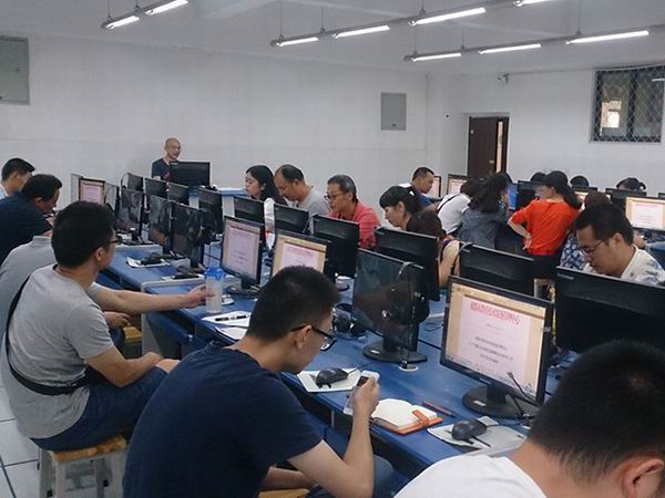 锦江区召开新学期网管工作培训会-1-600.jpg 锦江区召开新学期网管工作培训会-1-600.jpg