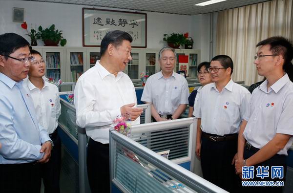 习近平:努力把我国基础教育越办越好-1-600.jpg 习近平:努力把我国基础教育越办越好-1-600.jpg