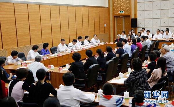 习近平:努力把我国基础教育越办越好-2-600.jpg 习近平:努力把我国基础教育越办越好-2-600.jpg