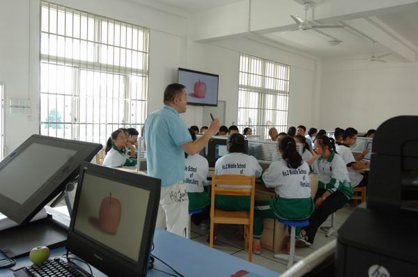 数字校园专家诊断  智慧校园引领发展-1-600.jpg