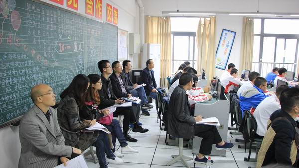 崇州市2016年秋季教育信息化工作会-02-600.jpg 崇州市2016年秋季教育信息化工作会-02-600.jpg