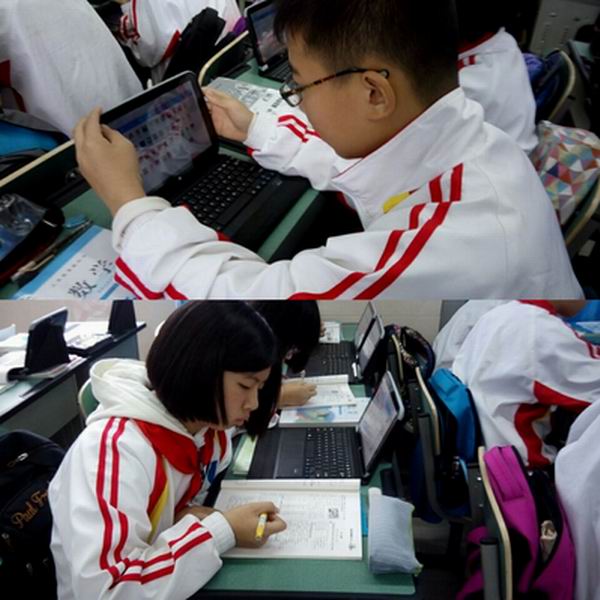 崇州市2016年秋季教育信息化工作会-08-600.jpg 崇州市2016年秋季教育信息化工作会-08-600.jpg