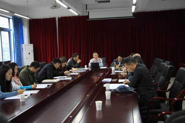 崇州市2016年秋季教育信息化工作会-10-600.jpg 崇州市2016年秋季教育信息化工作会-10-600.jpg