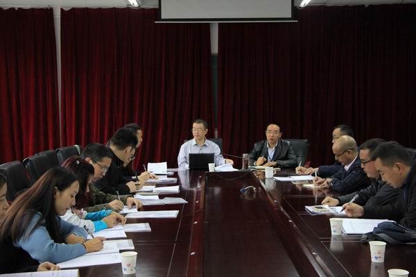 崇州市2016年秋季教育信息化工作会-00-600.jpg 崇州市2016年秋季教育信息化工作会-00-600.jpg