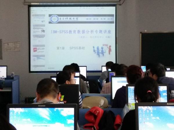 全省首个“教育数据分析师”培训班在金牛开班-2-600.jpg 全省首个“教育数据分析师”培训班在金牛开班-2-600.jpg