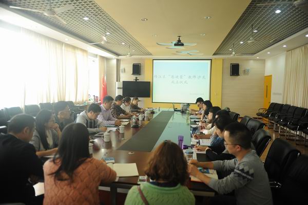 锦江区成立“思迪蒙”教师沙龙-2-600.jpg 锦江区成立“思迪蒙”教师沙龙-2-600.jpg