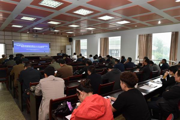 成都市教育城域专网IPV4ipv6改造升级服务采购项目验收工作部署会-2-600.jpg 成都市教育城域专网IPV4ipv6改造升级服务采购项目验收工作部署会-2-600.jpg