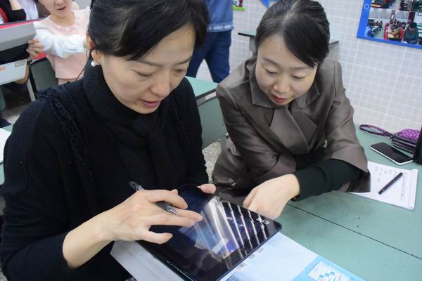 玉林小学开展中央电教馆“教育大数据分析研究”项目培训-2-600.jpg 玉林小学开展中央电教馆“教育大数据分析研究”项目培训-2-600.jpg