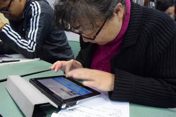 玉林小学开展中央电教馆“教育大数据分析研究”项目培训-4-600.jpg 玉林小学开展中央电教馆“教育大数据分析研究”项目培训-4-600.jpg