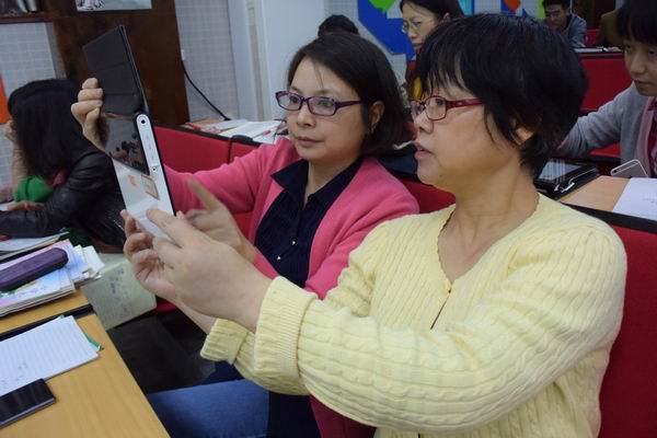 玉林小学开展中央电教馆“教育大数据分析研究”项目培训-5-600.jpg 玉林小学开展中央电教馆“教育大数据分析研究”项目培训-5-600.jpg