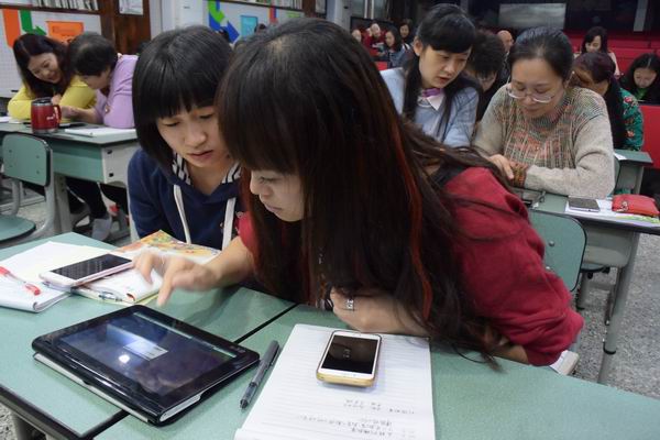 玉林小学开展中央电教馆“教育大数据分析研究”项目培训-8-600.jpg 玉林小学开展中央电教馆“教育大数据分析研究”项目培训-8-600.jpg