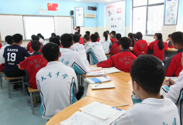 青白江区召开区教育云平台规模化应用第六次推进会-2-600.png 青白江区召开区教育云平台规模化应用第六次推进会-2-600.png