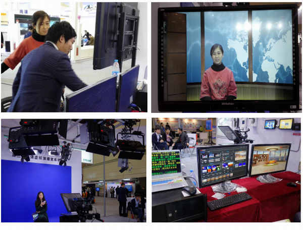 成华区赴第十六届中国教育信息化创新-6-600.png 成华区赴第十六届中国教育信息化创新-6-600.png