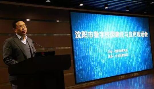 20161102114834.jpg 20161102114834.jpg