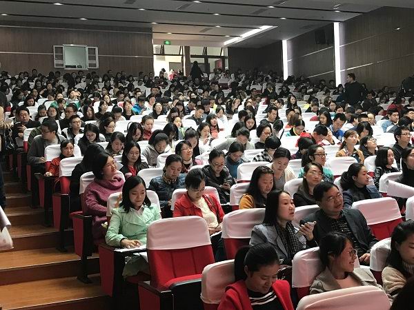 武侯区举行2016年信息技术应用能力提升工程项目第一次集中培训 -3-600.jpg 武侯区举行2016年信息技术应用能力提升工程项目第一次集中培训 -3-600.jpg