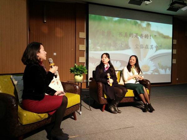 金牛区“校馆合作”推进学校图书馆建设应用-3-600.jpg 金牛区“校馆合作”推进学校图书馆建设应用-3-600.jpg