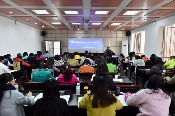 我市举办OA收发报文系统培训会-1-600.jpg 我市举办OA收发报文系统培训会-1-600.jpg