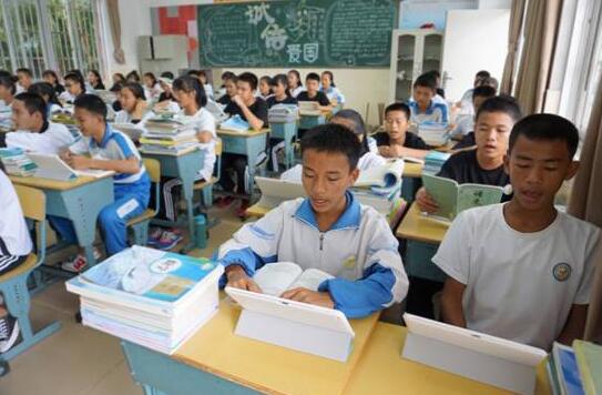 20161118717382.jpg 20161118717382.jpg