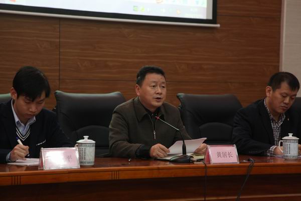 国家教育资源公共服务平台规模化应用试点地区(青白江区)-2-600.jpg 国家教育资源公共服务平台规模化应用试点地区(青白江区)-2-600.jpg