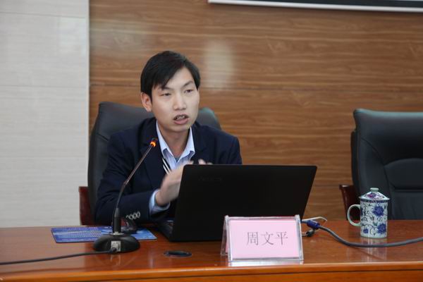 国家教育资源公共服务平台规模化应用试点地区(青白江区)-8-900.jpg 国家教育资源公共服务平台规模化应用试点地区(青白江区)-8-900.jpg