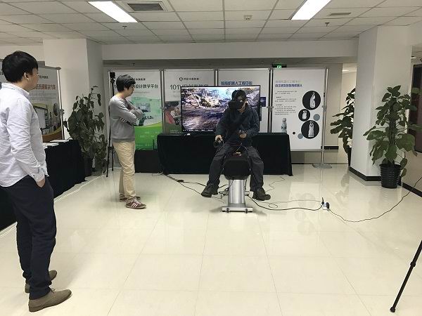 武侯区举行教育信息化领军骨干培训班北京集训-3-600.jpg 武侯区举行教育信息化领军骨干培训班北京集训-3-600.jpg