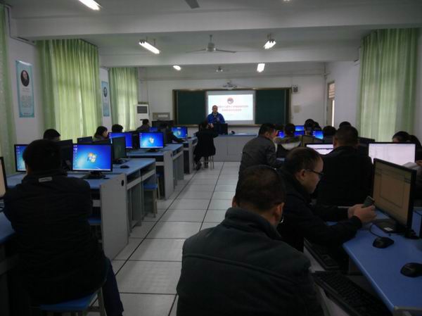 温江区顺利开展2016年电脑制作辅导教师培训会简讯-1-600.jpg 温江区顺利开展2016年电脑制作辅导教师培训会简讯-1-600.jpg